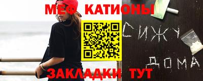 кокс Кунгур
