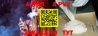 кокс Кунгур