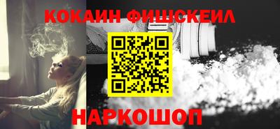 кокс Кунгур