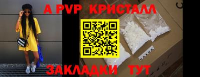 кокс Кунгур