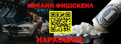 кокс Кунгур
