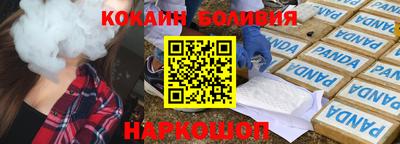 экстази Кумертау
