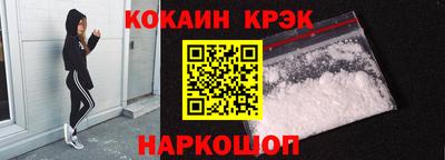 экстази Кумертау