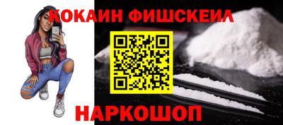 кокс Кунгур
