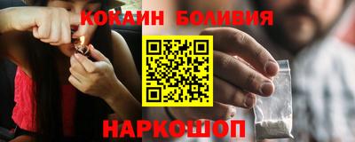 экстази Кумертау