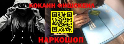 экстази Кумертау