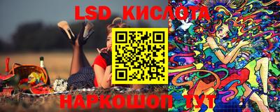 кокс Кунгур