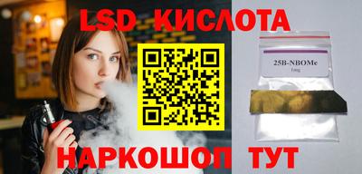 герыч Кулебаки