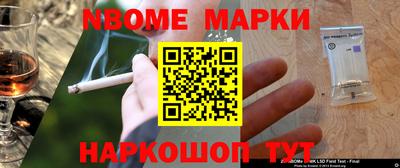 кокс Кунгур