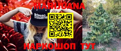 экстази Кумертау