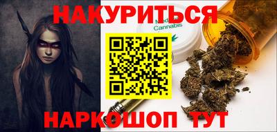 кокс Кунгур
