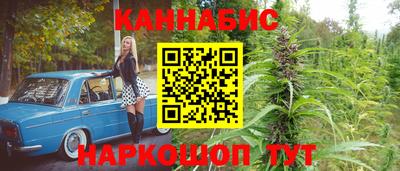 герыч Кулебаки