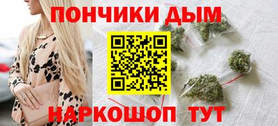 герыч Кулебаки