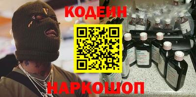 герыч Кулебаки