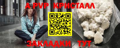 кокс Кунгур