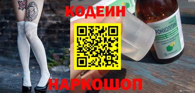 герыч Кулебаки