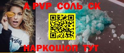 герыч Кулебаки