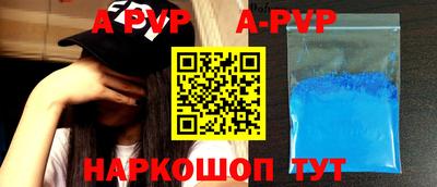 кокс Кунгур