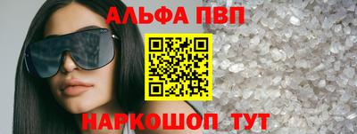 экстази Кумертау