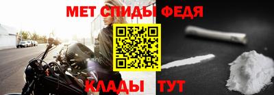 экстази Кумертау