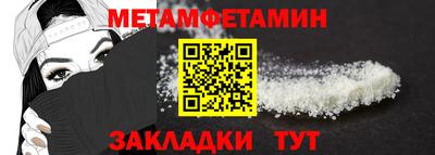 экстази Кумертау