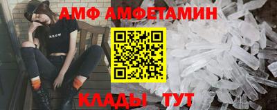 экстази Кумертау