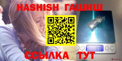 кокс Кунгур