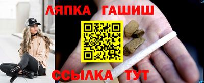 кокс Кунгур
