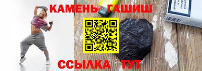 экстази Кумертау