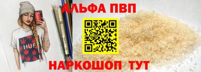 экстази Кумертау