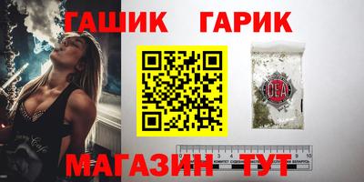 герыч Кулебаки