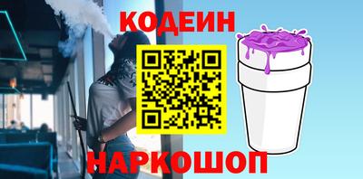 экстази Кумертау