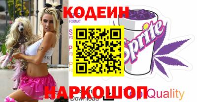 герыч Кулебаки