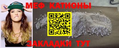 герыч Кулебаки