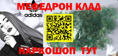 экстази Кумертау