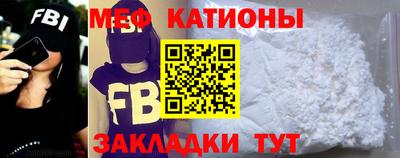 кокс Кунгур