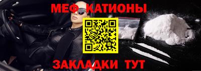 экстази Кумертау